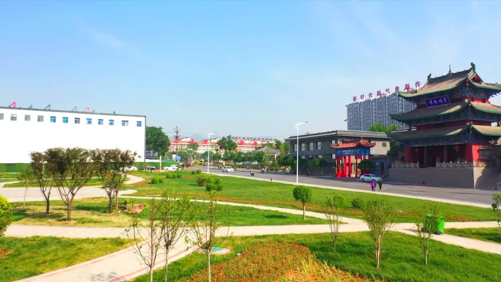 走进县城看发展|山西黎城:"红""绿"资源助力革命老区振兴