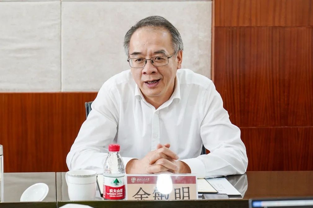 余敏明到峨眉校区调研并看望沈志云院士