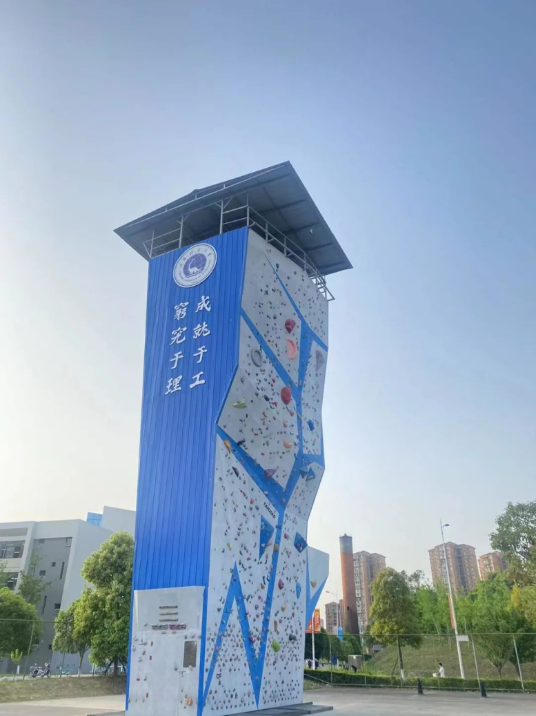 宿迁学院图片大门图片