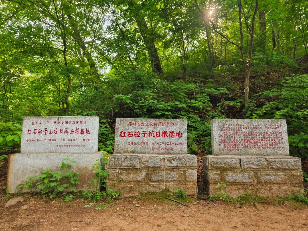 漫步江城 深深缅怀丨清明节红色旅游主题打卡地来了!