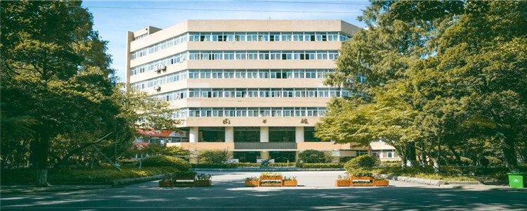 宝武大学武汉校区是本科吗?