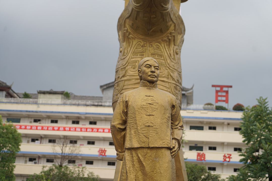酱酒"芯片"之争,透过"荣霄散"看见王秉乾使命