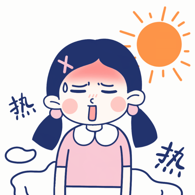 热050504热050504热050504热050504~腾冲