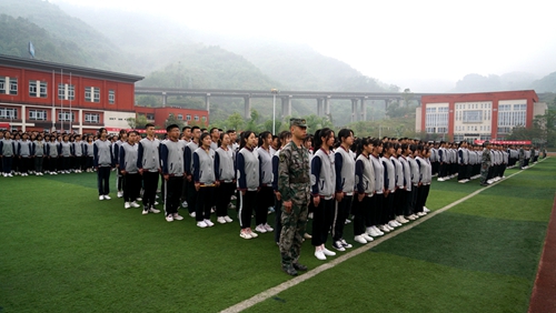 重庆市第四十九中学校军事素质教育结营