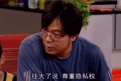 夏东海的教育方式有多惊艳?网友:小时候谁不想有个这样的爸爸