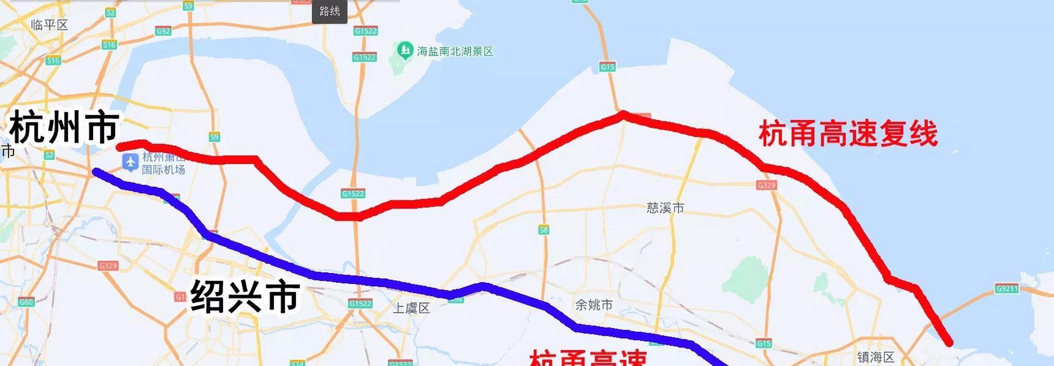 杭甬高速复线线路图图片