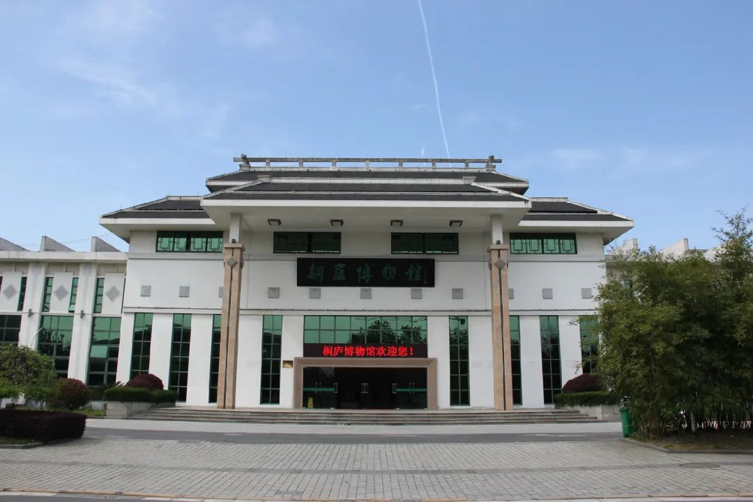 儿童友好丨桐庐博物馆暑期少儿活动 让生活更美好