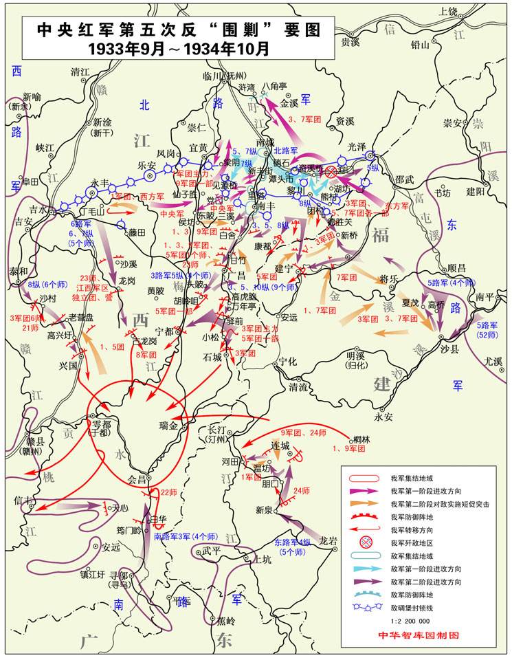 全国大反攻形势图图片