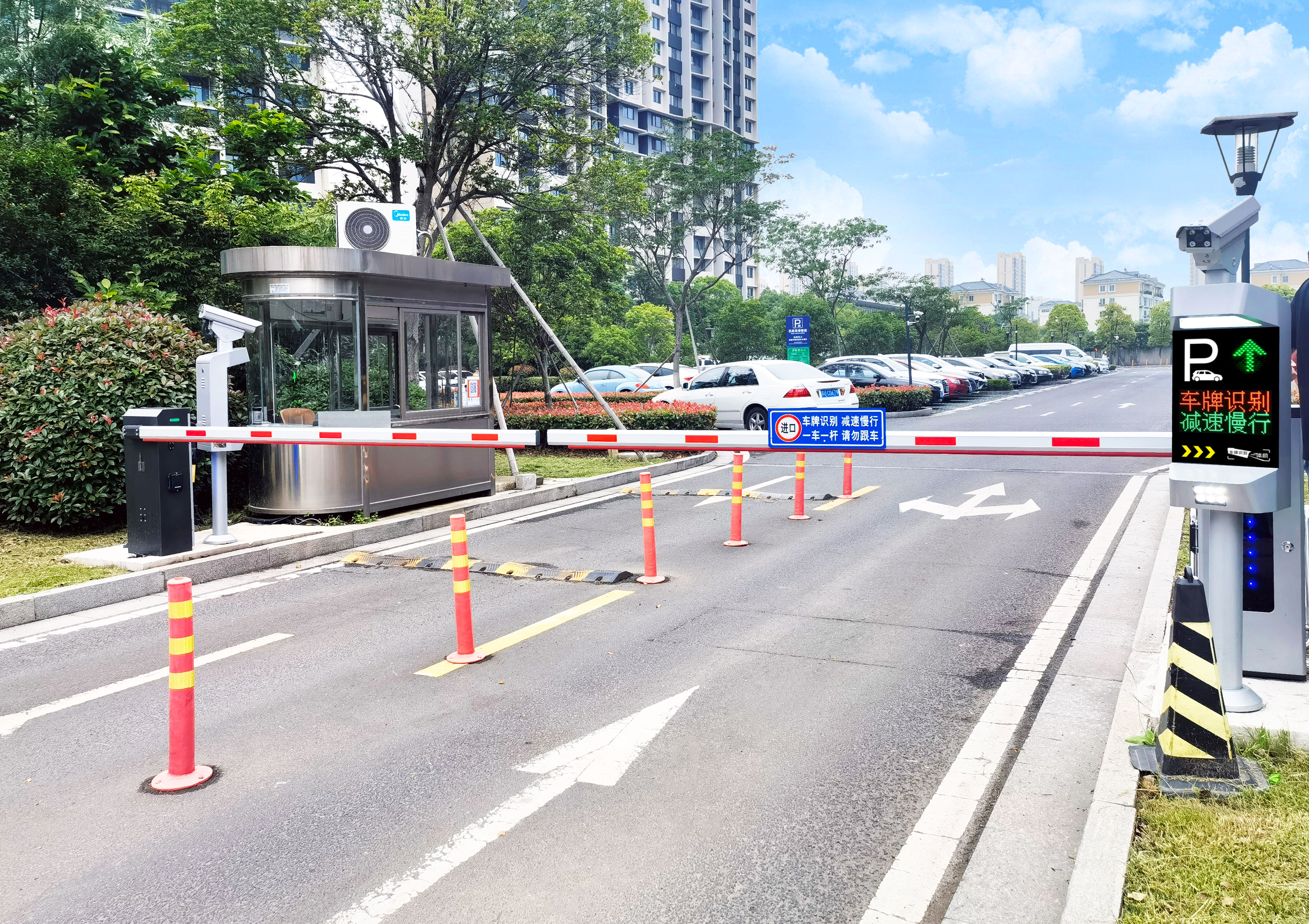 车牌识别系统:技术进步与应用挑战