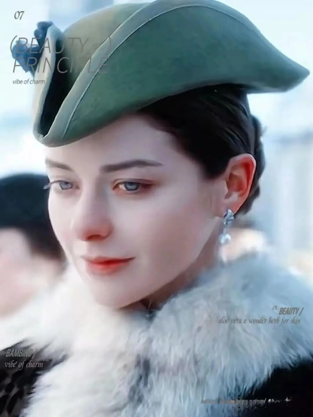 赏颜君眼中的美女