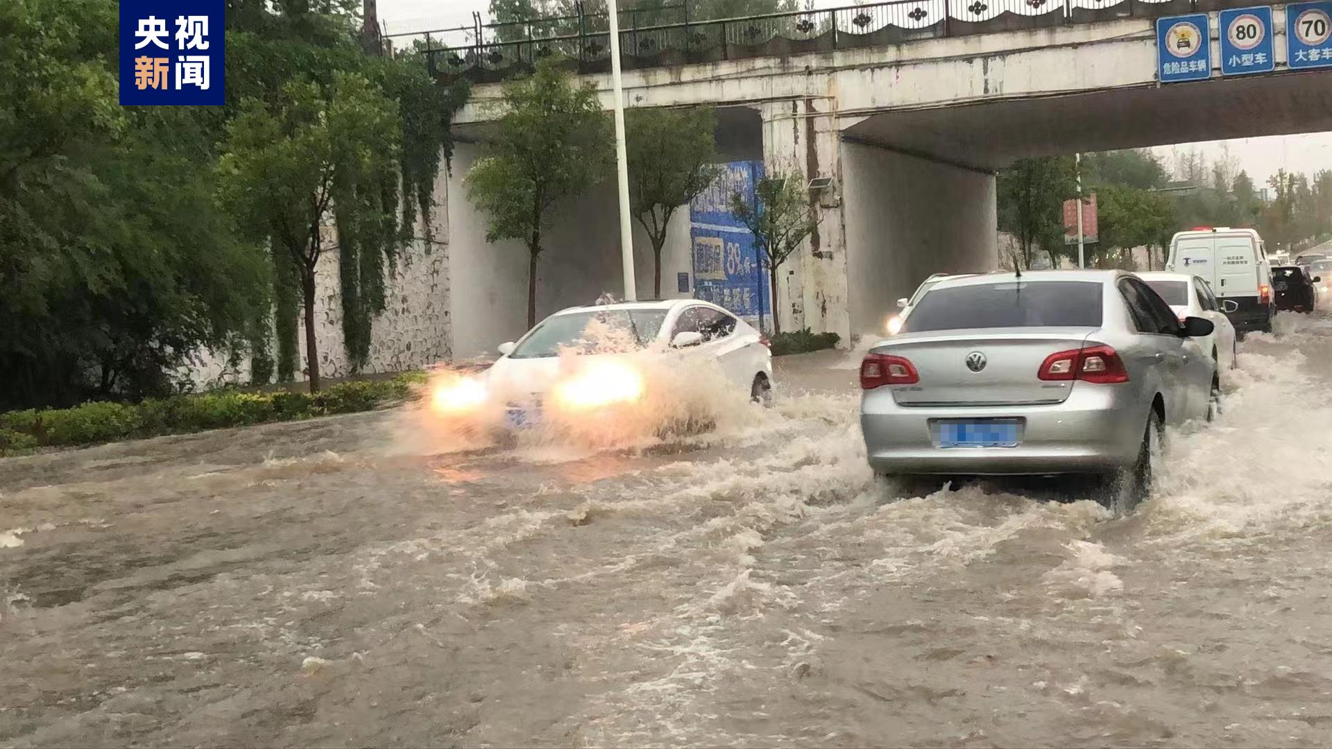 河南鹤壁大雨图片