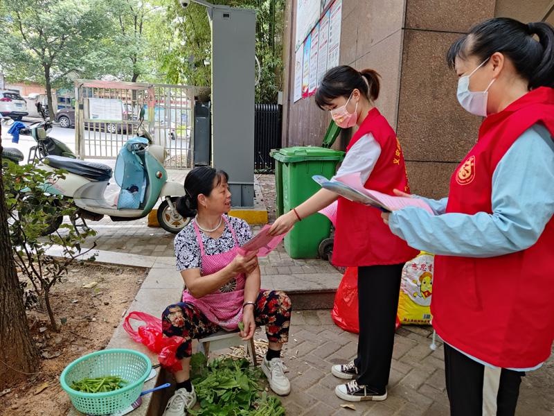 荷花塘社区 张妍提供