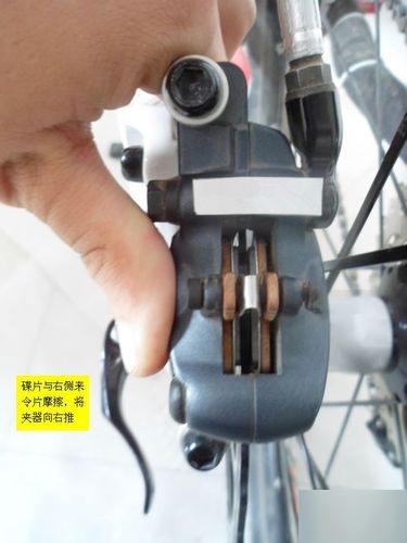 自行车刹车怎么调紧