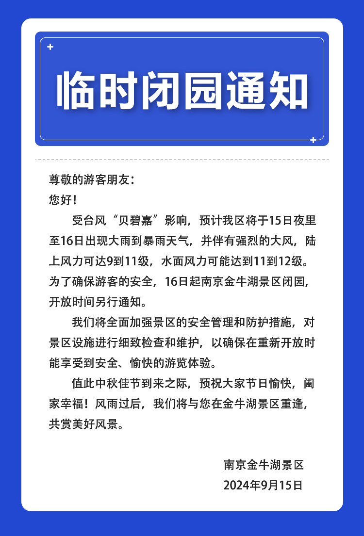 免费临时号码平台大全下载安卓 免费临时号码平台大全下载安卓