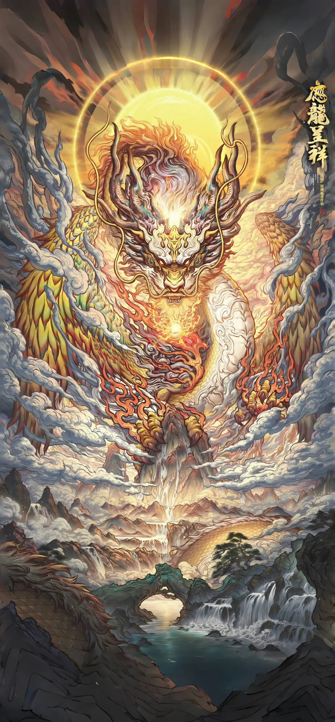 山海经神兽壁纸:烛龙,应龙,凤凰,青鸾的传说形象