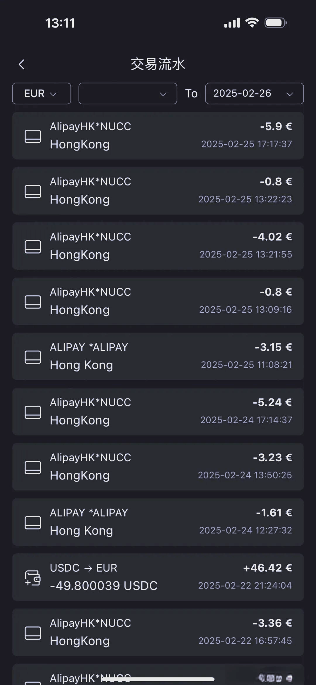 币安网交易(币安网交易平台官网)