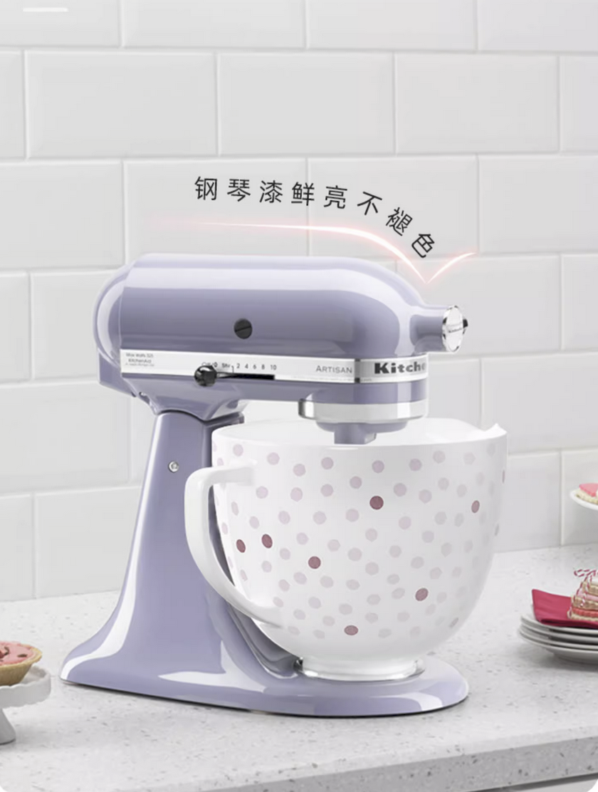kitchenaid厨师机维修 凯膳怡和面机修理网点