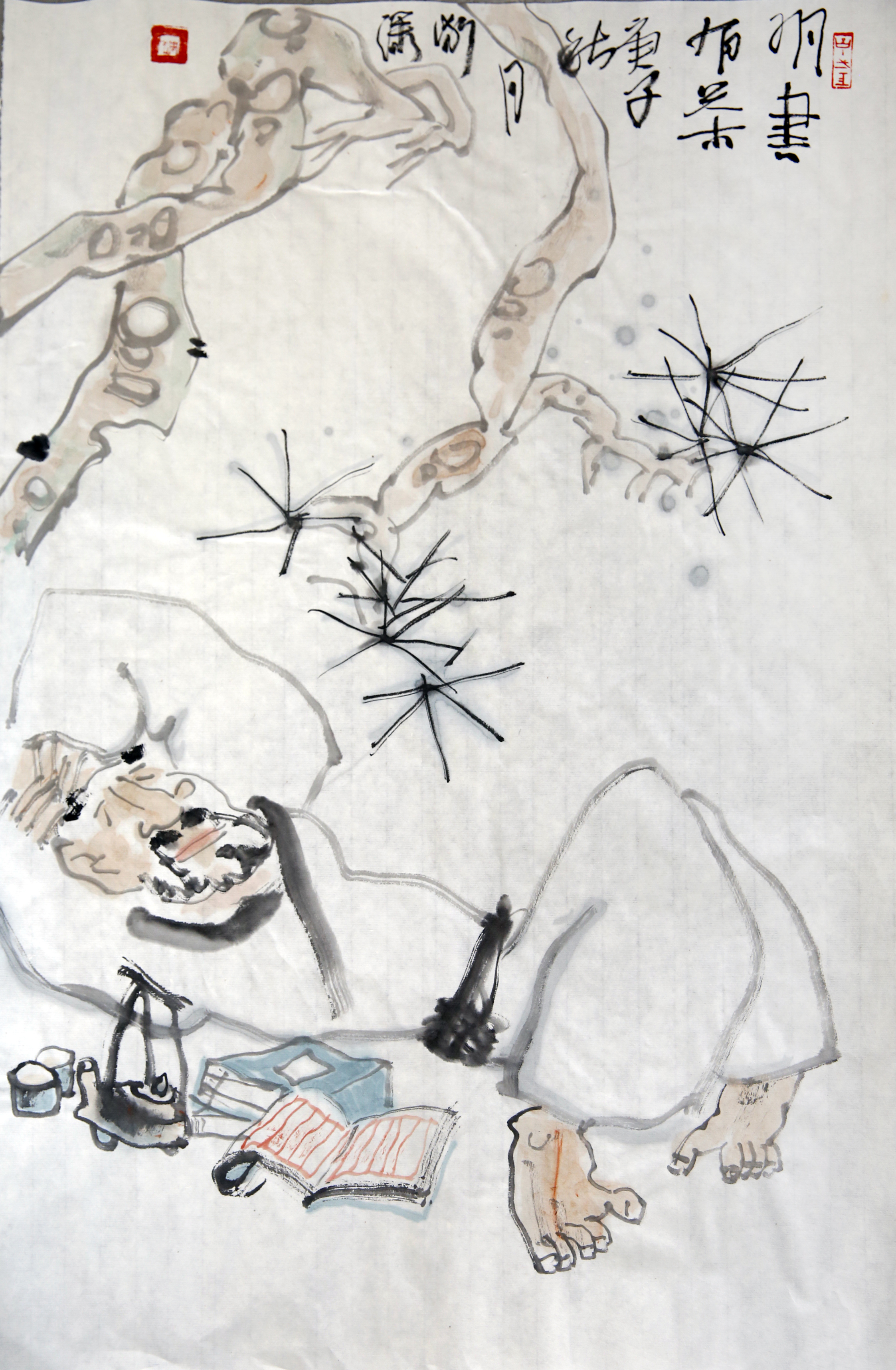画家周术深人物画作品(之二)