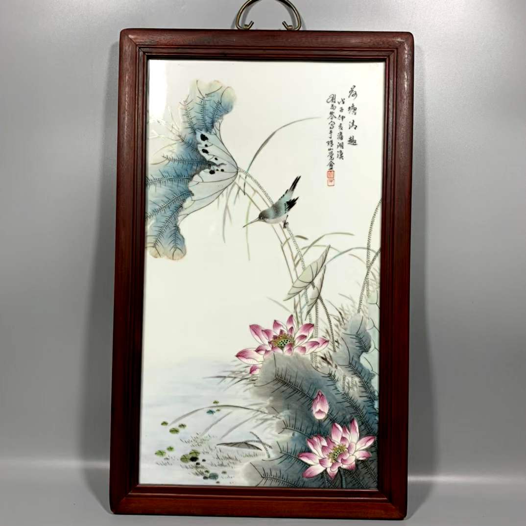 刘雨岑-粉彩花鸟纹"荷塘清趣"瓷板画「旧藏」高61.5cm宽37.5cm