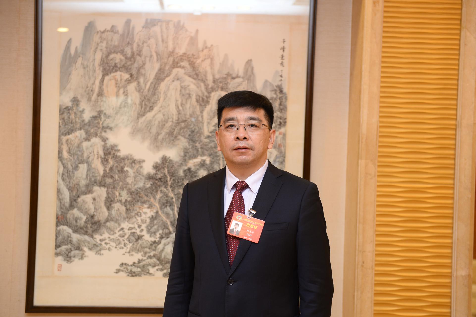 委员声音|刘宏海:湖南要积极探索绿色金融市场建设