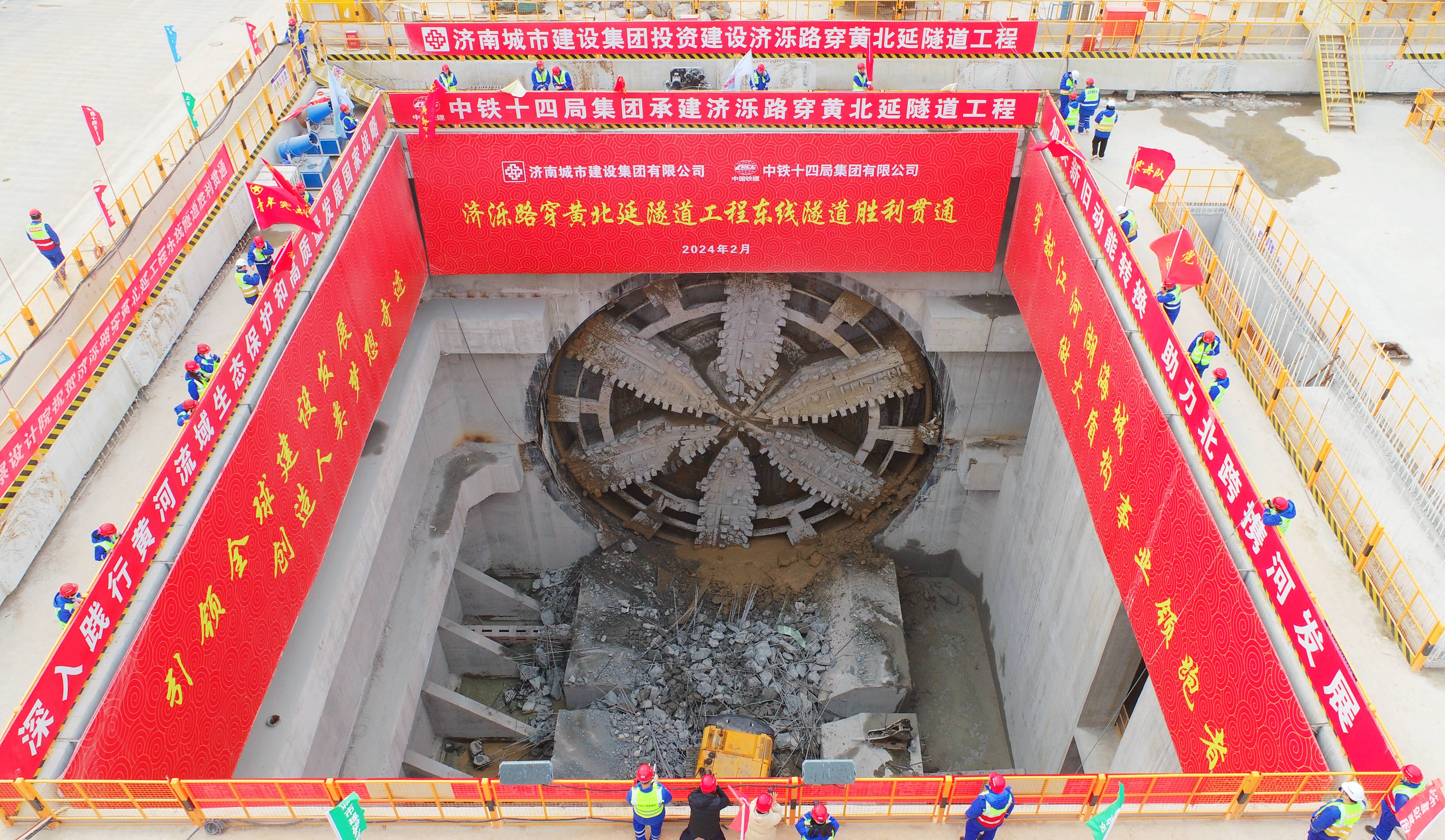 济南黄河济泺路北延工程隧道双线贯通