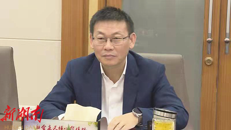 常德市领导陈章杰来汉寿指导两会换届选举工作