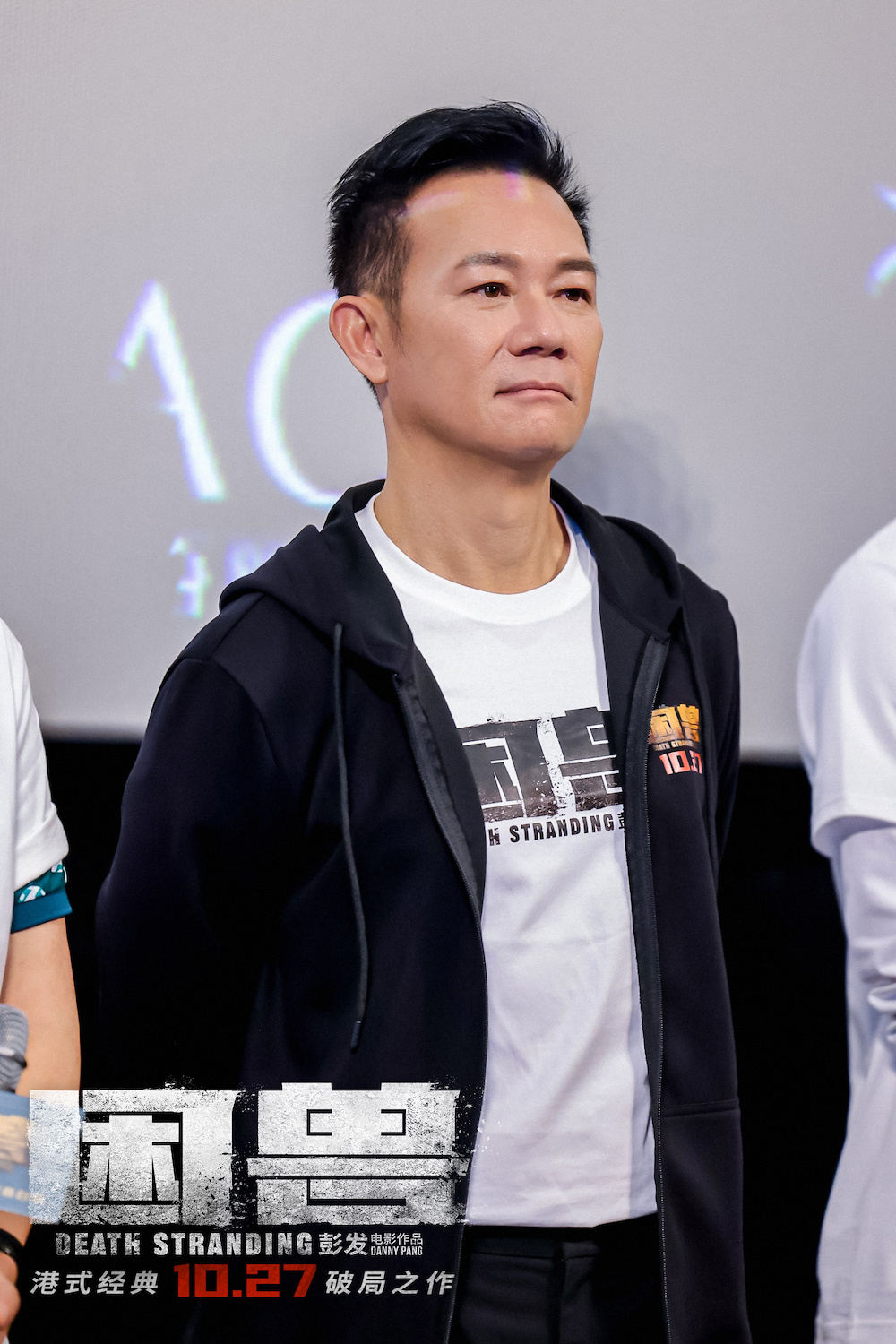 钟汉良时隔4年再登大银幕!电影《困兽》10月27日全国上映