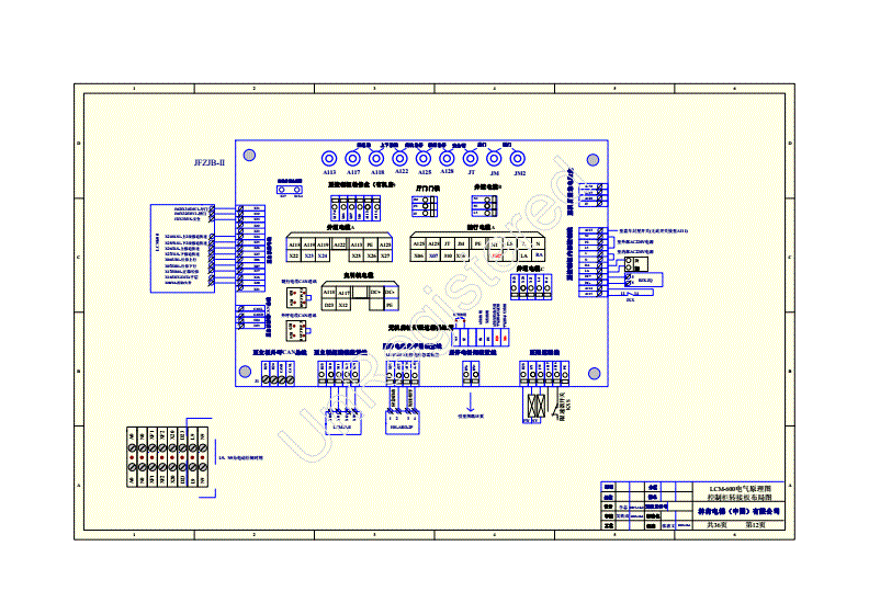 box600接线图图片