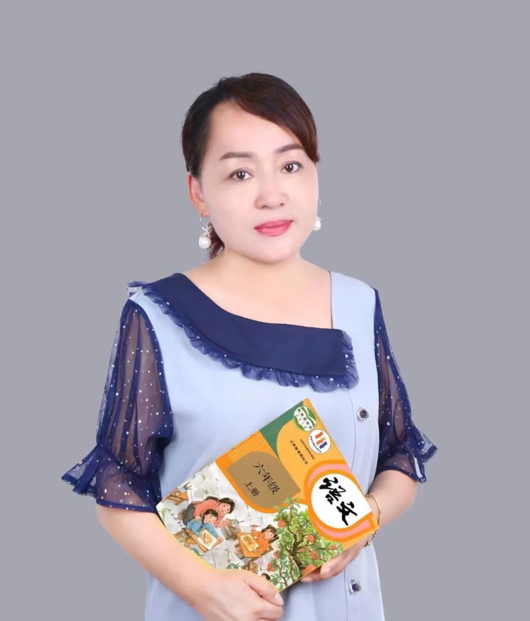 心中向阳 温暖有光 记羊山新区第十一小学优秀教师陈慧