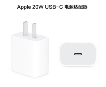 越来越多人不当冤大头 苹果20W原装充电头销量大跌1/3
