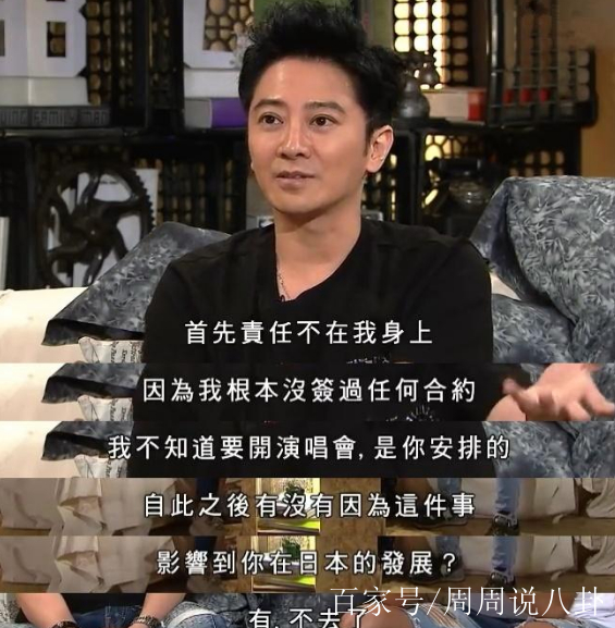 孙耀威为什么被雪藏 孙耀威为什么被雪藏