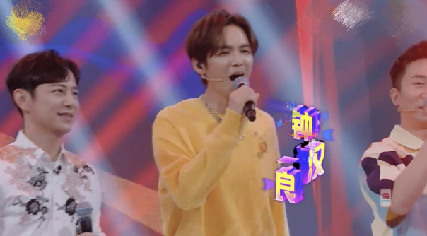 《夏日少年派:46岁钟汉良还很年轻啊