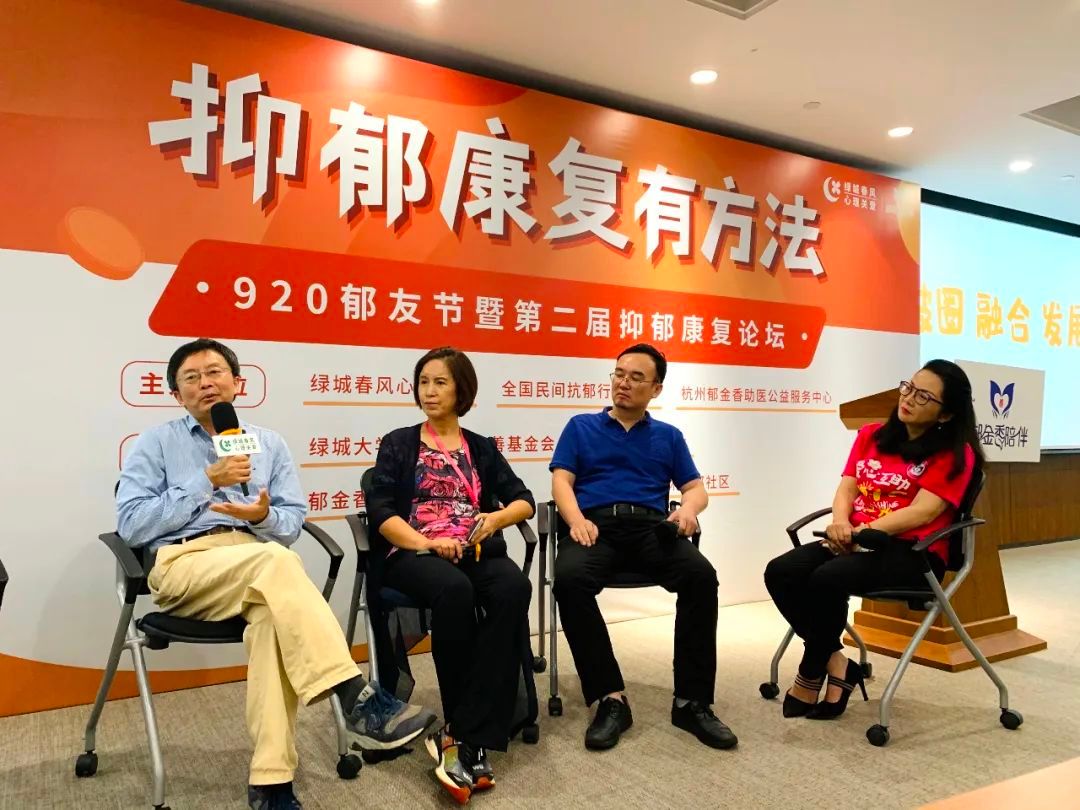 深切怀念张进老师