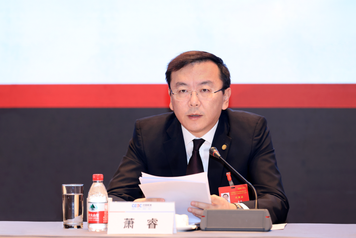 能建城发萧睿:一切工作以销售和回款为导向