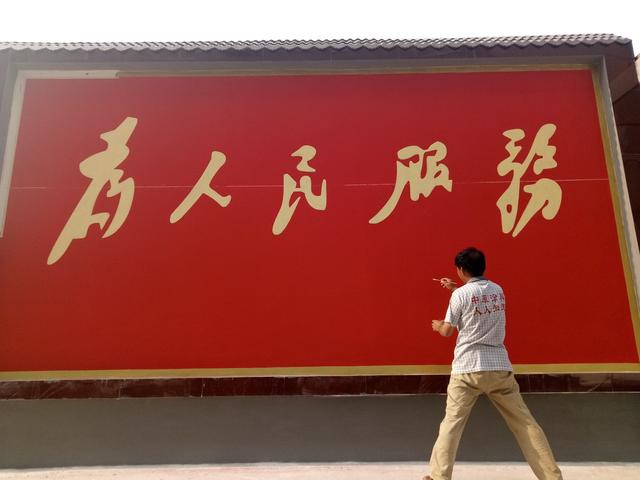 大庆市王玉杰荣获"全国三八红旗手"称号