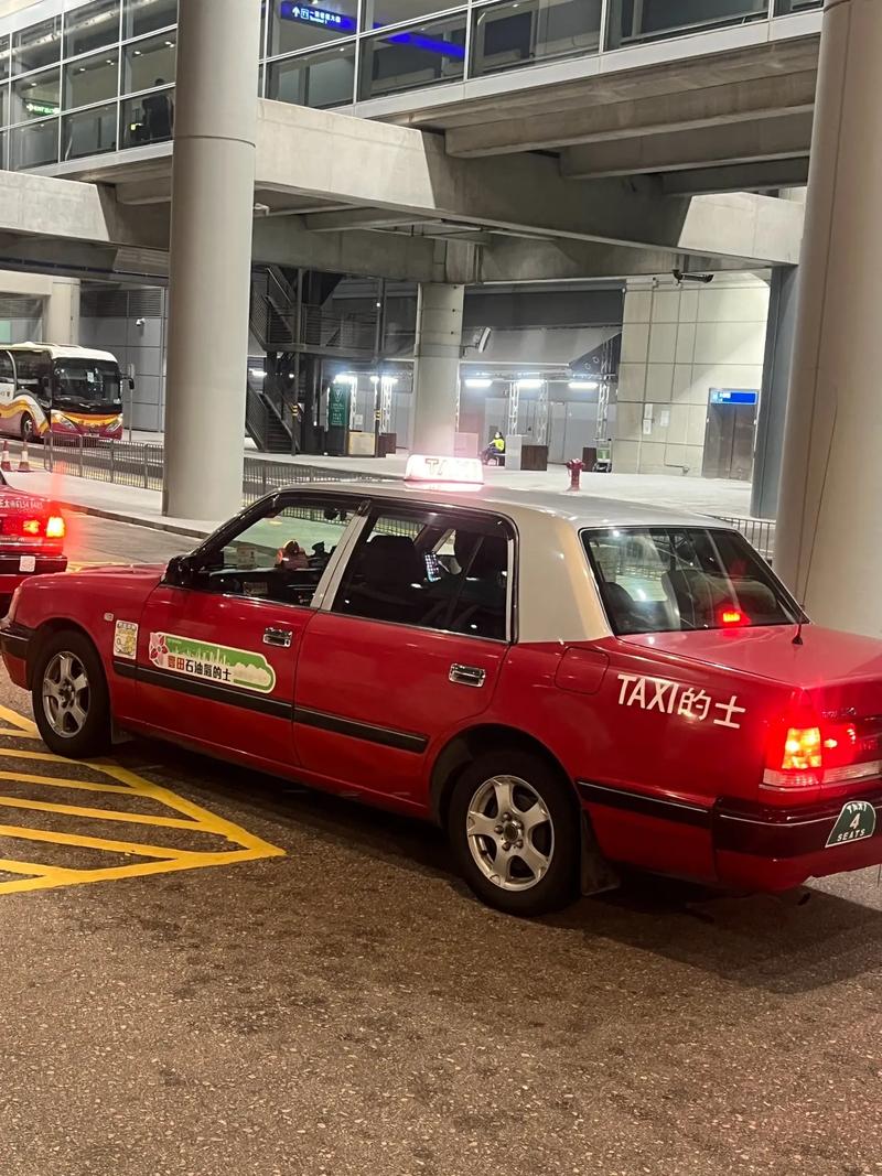 香港出租车怎么计费