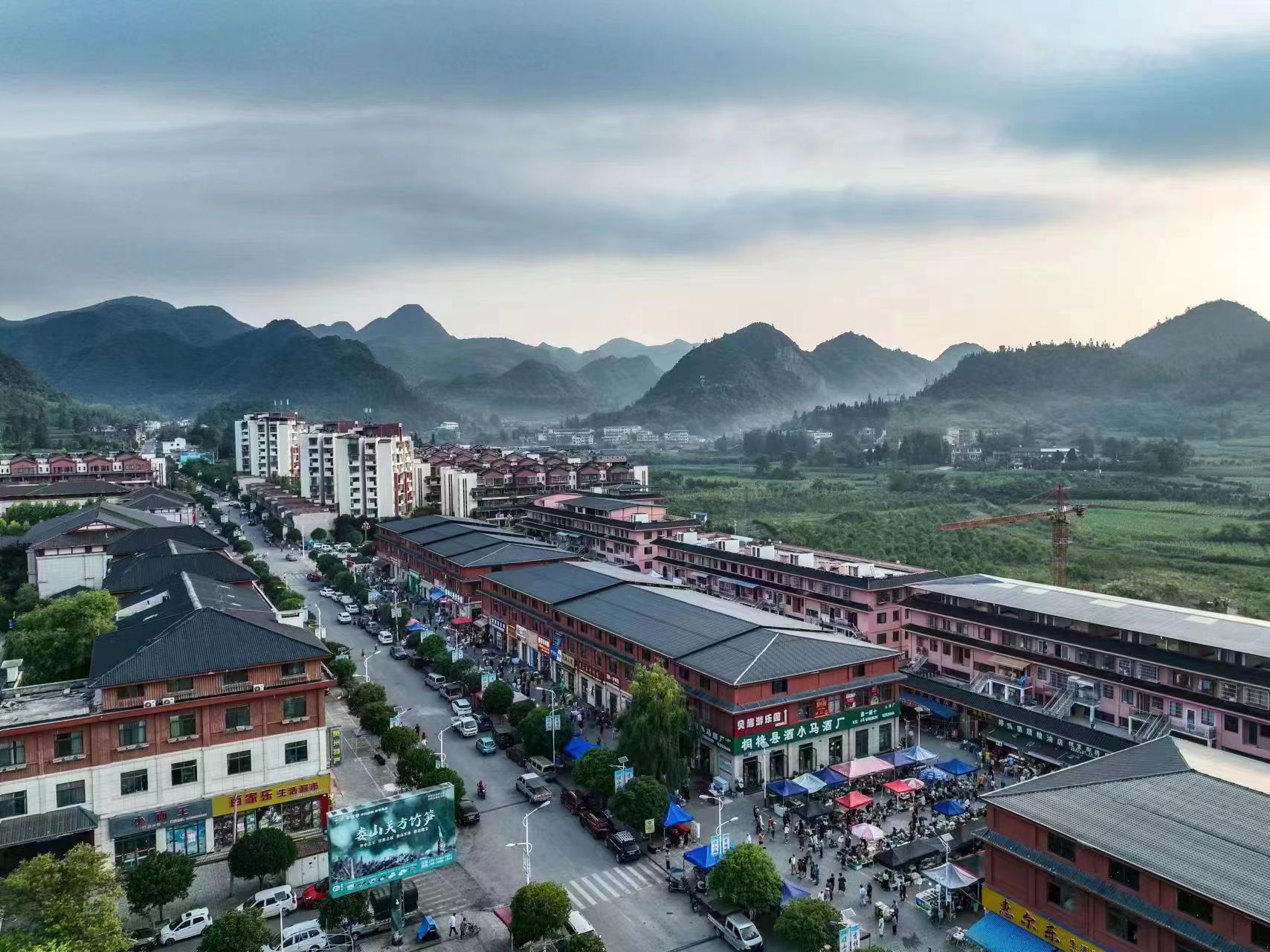 探秘黔南:邂逅自然与人文的完美碰撞