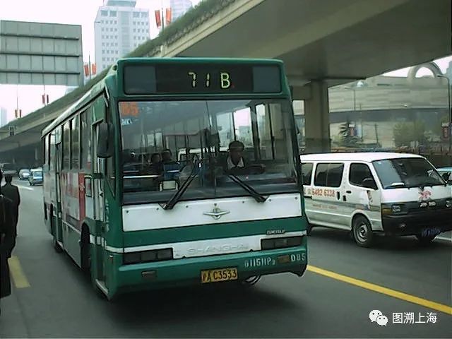 71路swb6120khv-3(s