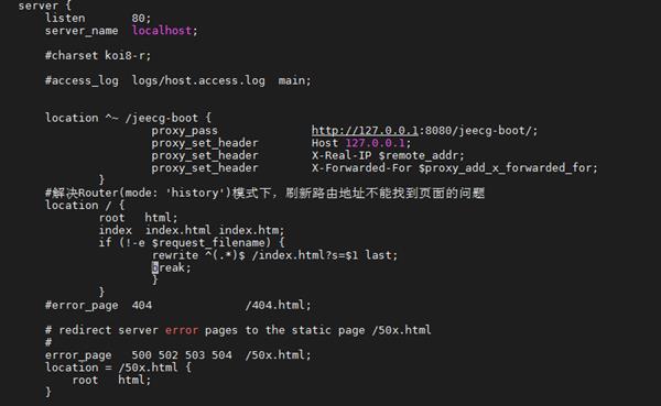 服务器安装java(服务器安装linux系统安装教程)