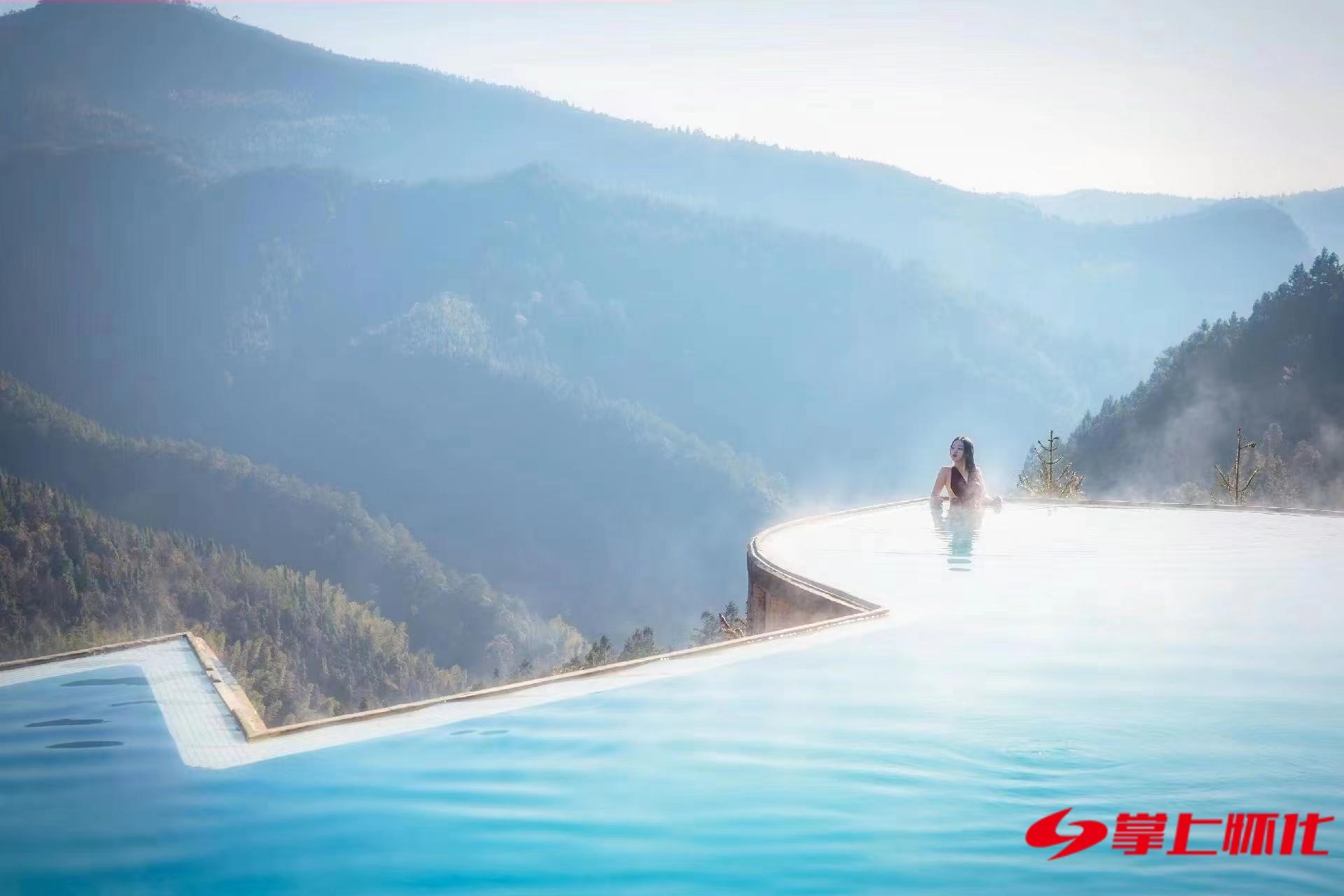 雪峰山(怀化)农耕文化旅游节发福利:无边际泳池门票1.99元一张任您抢