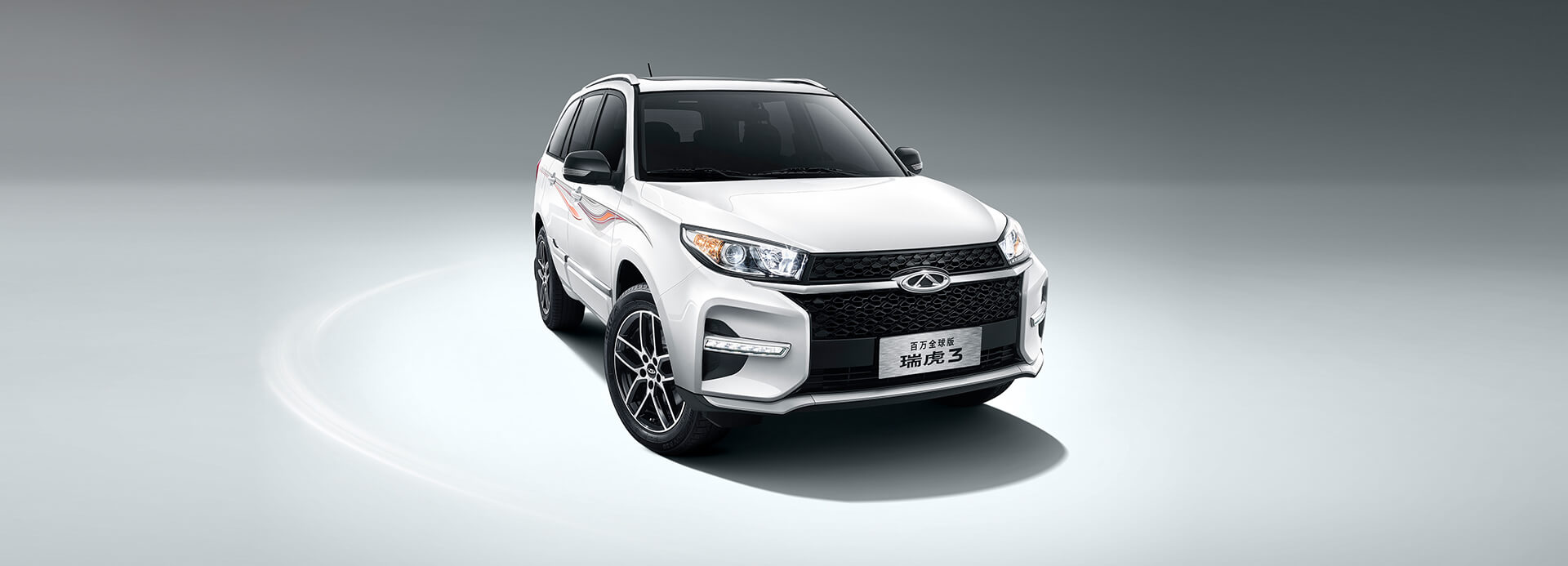 预算8万元,家用suv在这三款中选最合适!