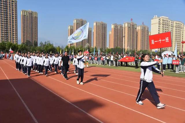 "喜迎二十大 筑梦新时代"泰安实验中学第五届田径运动会隆重开幕