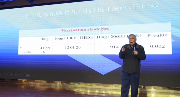 让"艾"止步,与爱同行!桂希恩教授带来一场有爱的防艾学术讲座