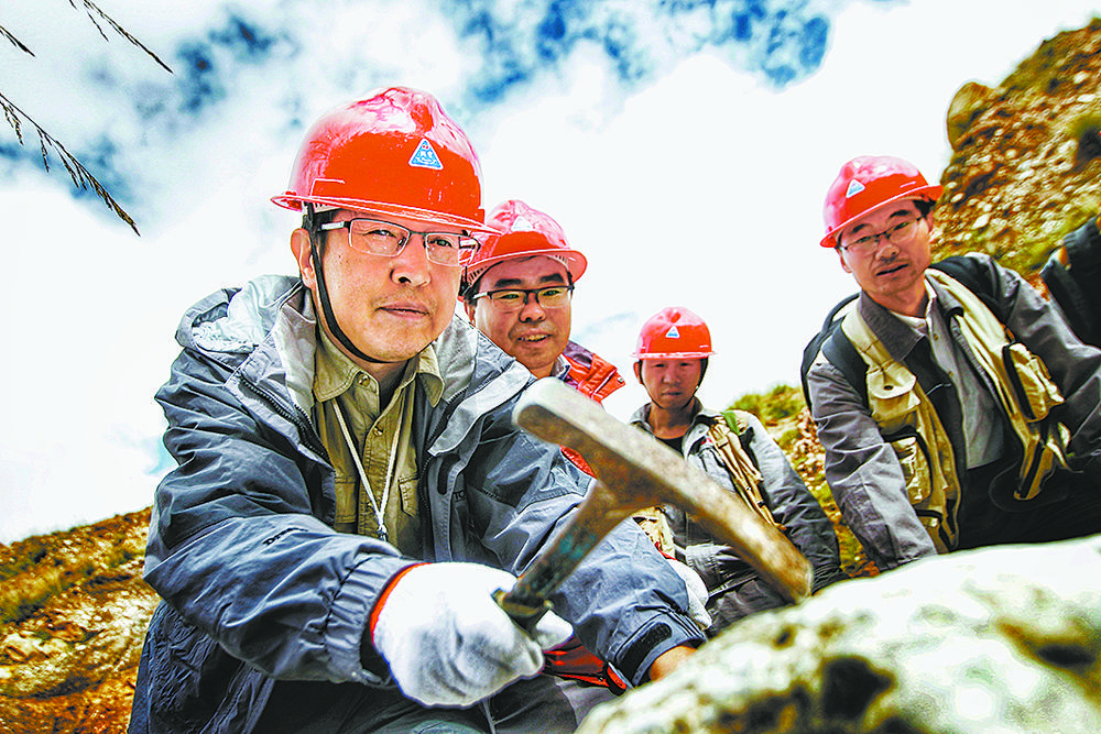 此生无悔入昆仑——青海地质工作者群像