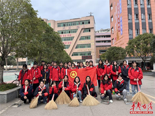 辰溪县第二中学校长图片