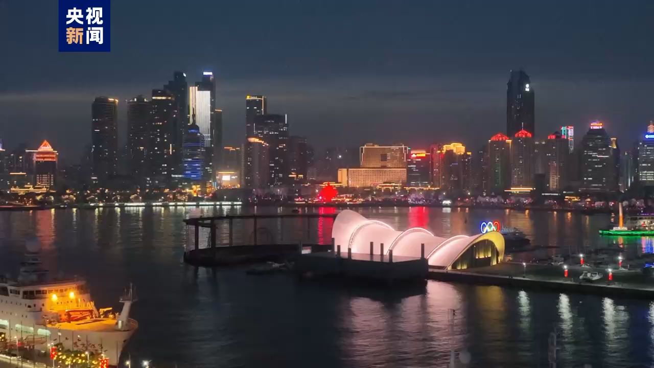 连续三晚!主题灯光秀点亮青岛浮山湾