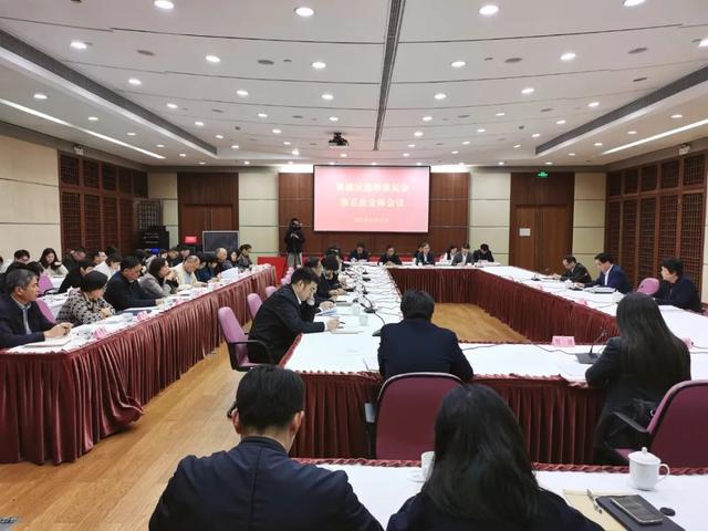 青浦区选举委员会召开第五次全体会议