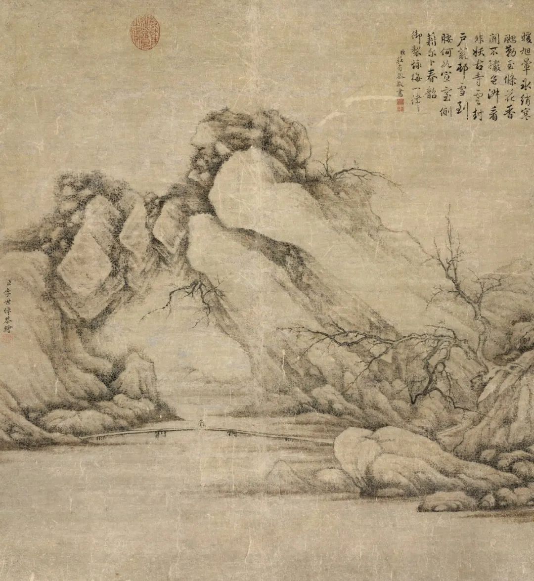 《诗经·何草不黄》:匪兕匪虎,率彼旷野;哀我征夫,朝夕不暇丨周末读诗