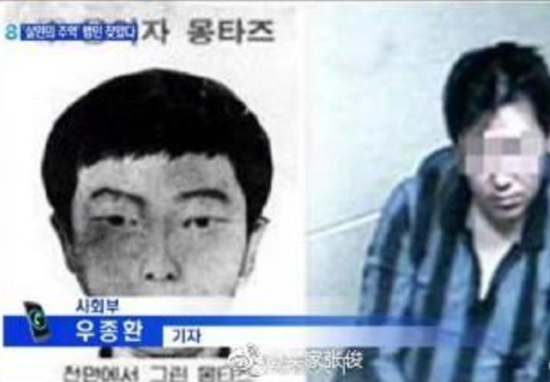 《杀人回忆》原型案告破!杀14人无法追责,为何有"追溯期"?