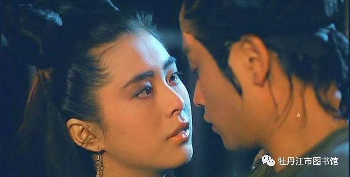 1月3日 名师讲坛 董乃斌